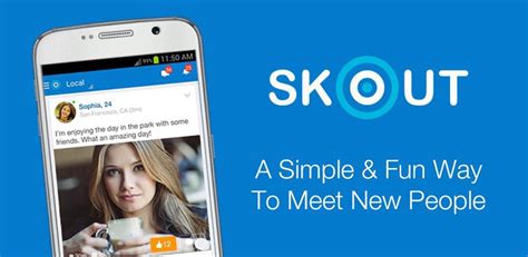 skout|SKOUT